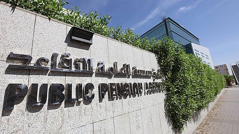 مؤسسة التقاعد في تقريرها السنوي: خدمنا 1,2 مليون عميل خلال عام