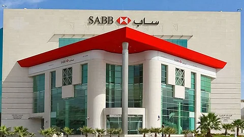 انضمام «ساب» إلى مركز مقاصة الأوراق المالية بالسوق السعودية