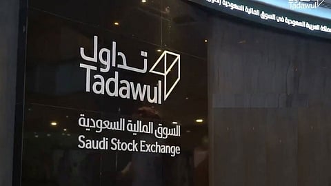 ارتفاع ملكية الأجانب بالسوق السعودية إلى 177 مليار ريال خلال أسبوع