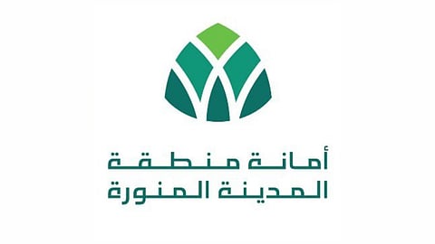 أمانة المدينة المنورة تحدد آخر موعد لقص الشعر والأظافر للمضحي