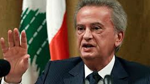 الحجز على أملاك حاكم مصرف لبنان رياض سلامة