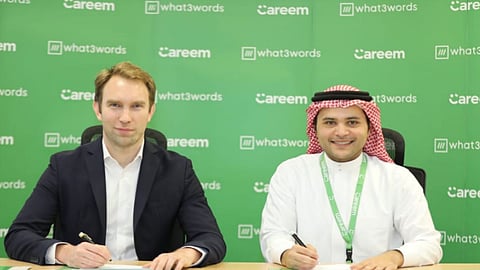 كريم  تدمج «عنوان٣ كلمات» لتسهيل العثور على المواقع في المملكة العربية السعودية