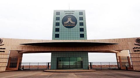 جامعة الحدود الشمالية تعلن نسب القبول لدرجة البكالوريوس