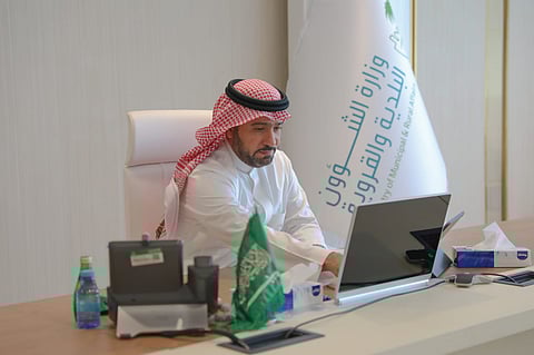 «الحقيل» يطلق خدمة «التقييم الذاتي» عبر منصة «بلدي»