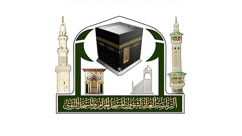 «شؤون الحرمين» تختبر محطة كدي للكهرباء استعدادًا لموسم الحج