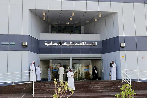 التأمينات: صرف 18 شهرًا للمستفيدة من المعاش عند زواجها