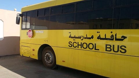 بدء التسجيل في خدمة النقل المدرسي للعام الجديد عبر نظام «نور»