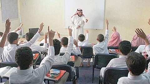 في جميع التخصصات.. وظائف خالية للمعلمين والمعلمات بالرياض