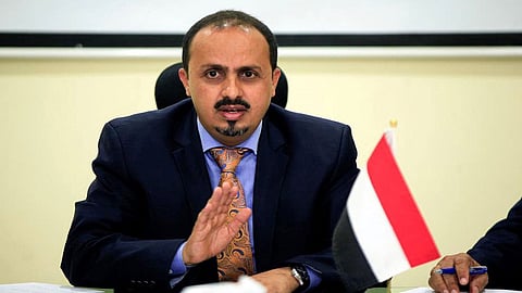 وزير يمني: سياسات النظام القطري تجاه اليمن تزيد من الانقلاب الحوثي