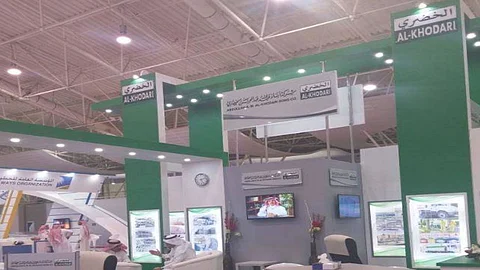 عزل أعضاء مجلس إدارة ومقاضاة مسؤولين سابقين بشركة «الخضري»