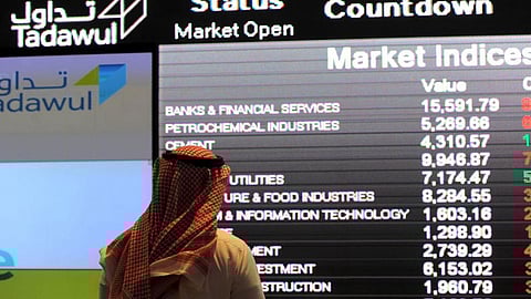تراجع الأسهم السعودية بمستهل تعاملات الأسبوع