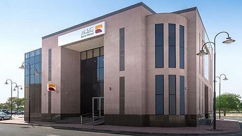 ارتفاع أرباح بنك البلاد لـ 318 مليون ريال في الربع الثاني من 2020