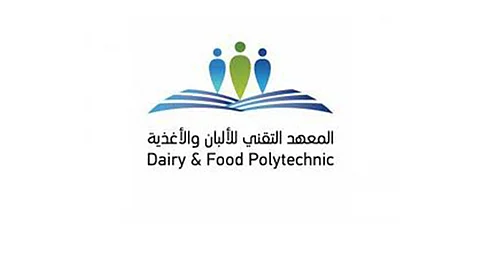 بدء القبول في برامج الدبلوم المبتدئة بالتوظيف في المعهد التقني بالسيح