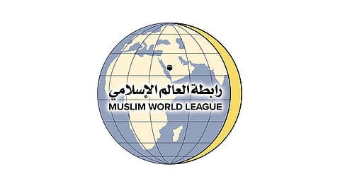 رابطة العالم الإسلامي تشيد بالنجاح المتميز لخطة حج هذا العام