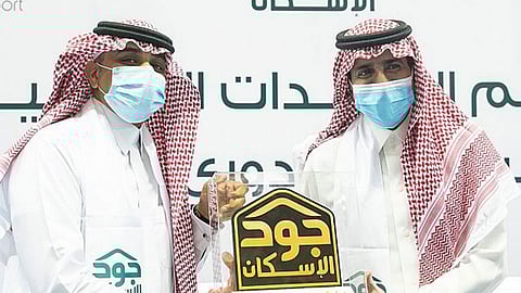 بالصور.. تسليم الوحدات السكنية لمستفيدي مبادرة «دوري جود» على هامش ديربي الرياض
