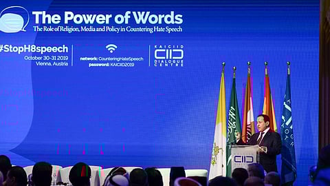 مركز الملك عبدالله العالمي للحوار يبحث دور المؤسسات الدينية الآسيوية بعد كورونا