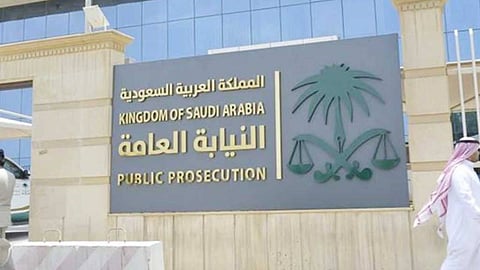 قتل زوجته وشقيقه وهرب.. الجهات الأمنية تحقق مع الجاني بجريمة مكة