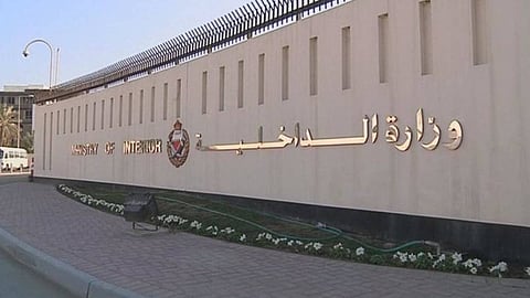 الداخلية البحرينية تعلن إحباط عمليتي تهريب متفجرات قادمة من إيران