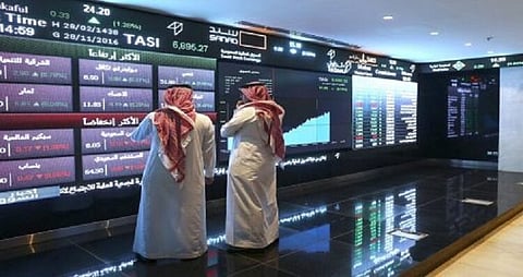 صعود الأسهم السعودية في مستهل التعاملات.. و«تاسي» يتجاوز 7500 نقطة