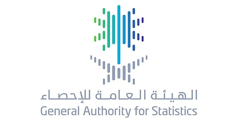 ثلثا الشباب السعودي دخلهم الشهري يكفي للوفاء بالتزاماتهم المالية
