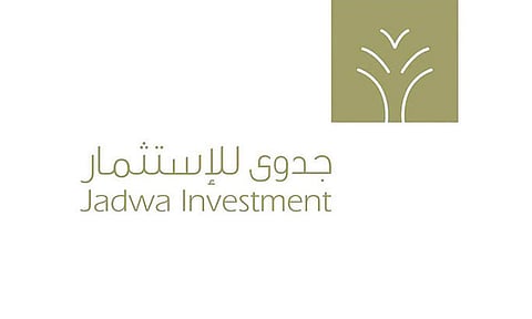 «جدوى» تتوقع ارتفاع عجز الموازنة إلى 362 مليار ريال بنهاية 2020