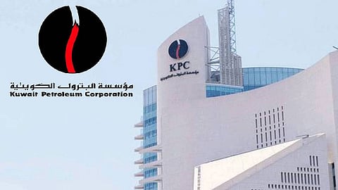 شركة نفط الكويت تعلن آخر موقف لتسرب «الكيلو 18»