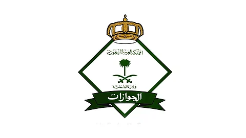 آليًا.. الجوازات تحدد حالتين لإسقاط العمالة المنزلية