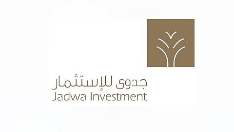 جدوى: 50% نمو مؤشر المشتريات غير النفطية بسبب «الإسمنت»