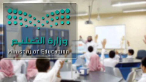 مدير التعليم بالجوف يعتمد حركة النقل الداخلي للمعلمين والمعلمات