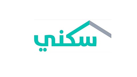 «سكني» يطلق 5 مخططات جديدة في 3 مناطق.. تعرف عليهم