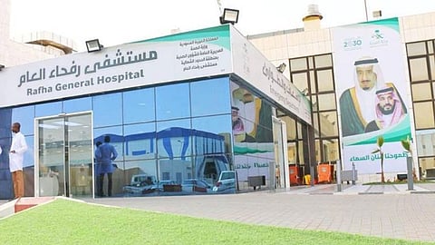 إجراء عمليتين قيصريتين بنجاح لسيدتين مصابتين بكورونا في مستشفى رفحاء