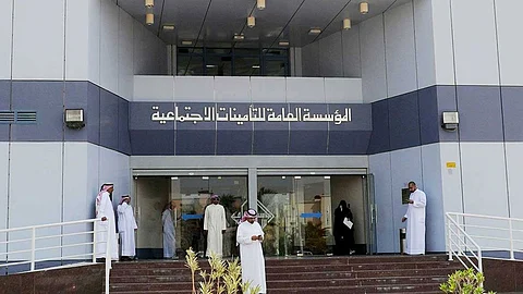 التأمينات الاجتماعية: 3 خطوات لإنهاء نشاط منشأة مسجلة بالمؤسسة