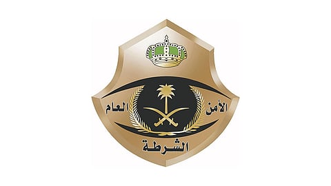 بالأسماء.. قرارات نقل وتعيين ضباط شرطة في منطقة مكة المكرمة