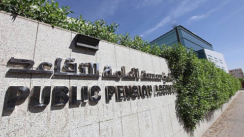 إعلان شروط الإعالة للاستفادة من المعاش التقاعدي