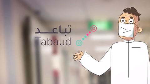 «تباعد» يشكر مصابي كورونا لإنقاذهم أرواح غيرهم.. تعرّف على السر
