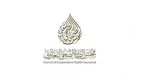 الضمان الصحي يجدد التذكير بـ«التأمين» لموظفي القطاع الخاص