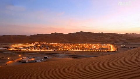 بقرار حكومي.. تمديد اتفاقية مع شركة «شيفرون» بالمنطقة المقسومة