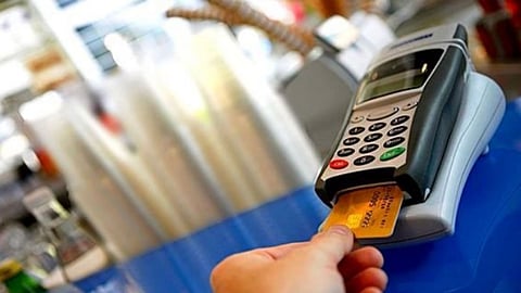 بالفيديو.. وزارة التجارة: جميع قطاعات التجزئة بالدفع الإلكتروني بعد 6 أيام