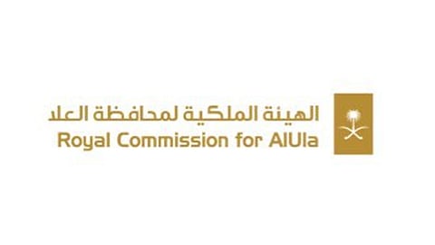 10 وظائف إدارية شاغرة بالهيئة الملكية لمحافظة العلا.. تعرف على المتطلبات