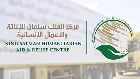 بالفيديو.. مركز الملك سلمان للإغاثة ينشئ ورشة للأطراف الصناعية بتعز