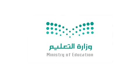 «التعليم» تكلف أمناء مصادر التعلم والمرشدين الصحيين بنصاب تدريسي كامل