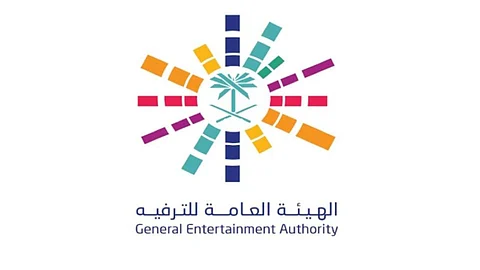 بعدة خطوات.. طريقة حصول الشركات على تمويل الهيئة العامة للترفيه