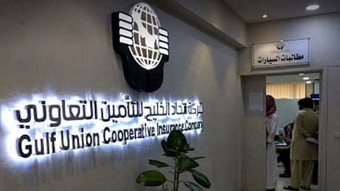 «اتحاد الخليج» تضاعف أرباحها 8 مرات بالربع الثاني من 2020