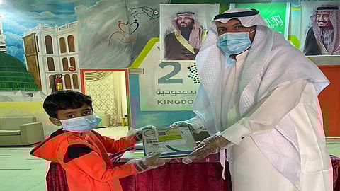 باركود لتسليم الكتب المدرسية لطلاب ابتدائية العرفاء