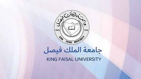 جامعة الملك فيصل توثق اختيار الأحساء عاصمة السياحة العربية