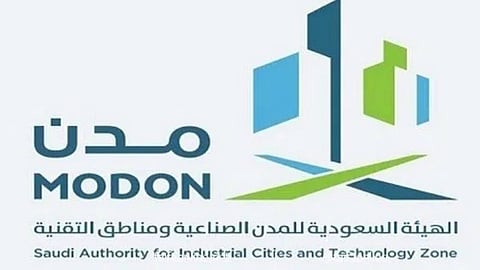 الهيئة السعودية للمدن الصناعية تعلن عن وظيفة تقنية شاغرة بمسمى مهندس نُظم