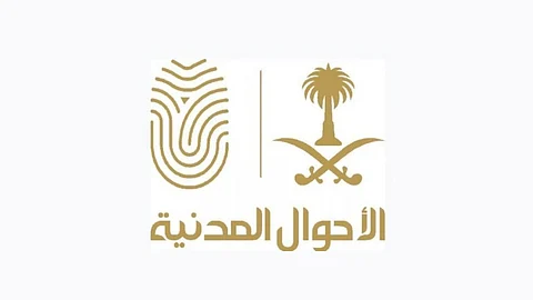 «الأحوال المدنية»: تسجيل «الأجنبية» عقد زواجها شرط لإتمام إجراءات ابنها
