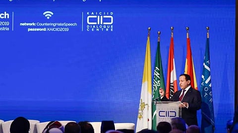 مركز الملك عبدالله العالمي للحوار يشارك في منتدى القيم الدينية لمجموعة العشرين