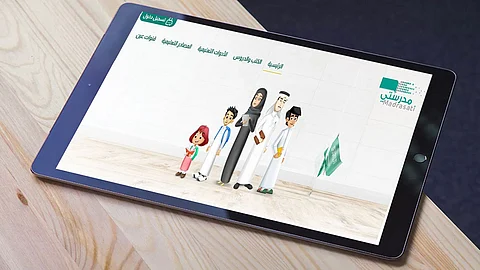 «التعليم» للطلاب: هذه آلية معرفة أدوات المحتوى الدراسي والاختبارات المقررة لمنصة «مدرستي»