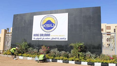 للطلاب والطالبات السعوديين والعرب.. الجامعات الأهلية الجديدة في مصر تبدأ اختبارات القبول.. تعرف على التخصصات وكيفية الالتحاق